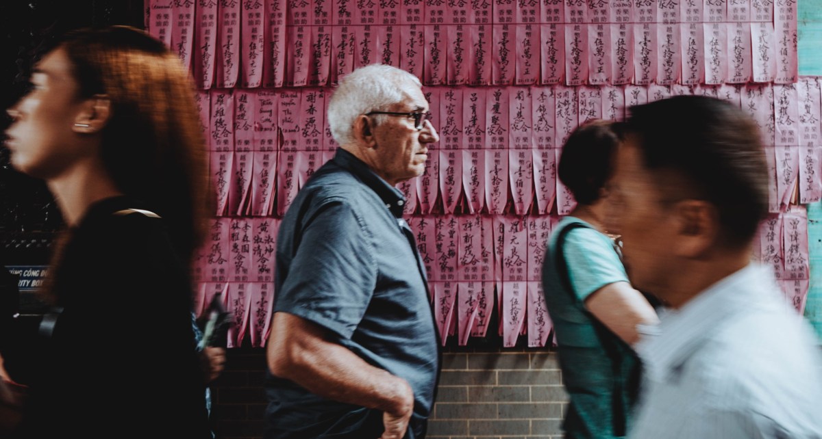 Care for Your&nbsp;Inflictions